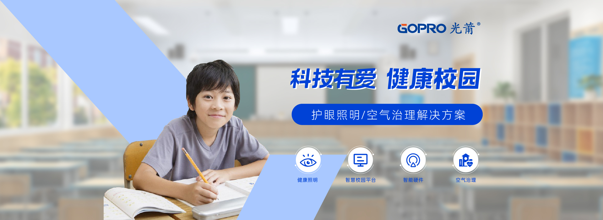 66596be2432e3