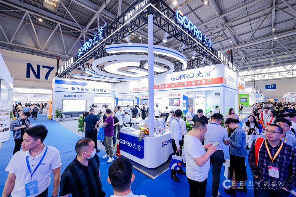 1713856392232983.jpg 2.7790必发展位全景图(1000).jpg