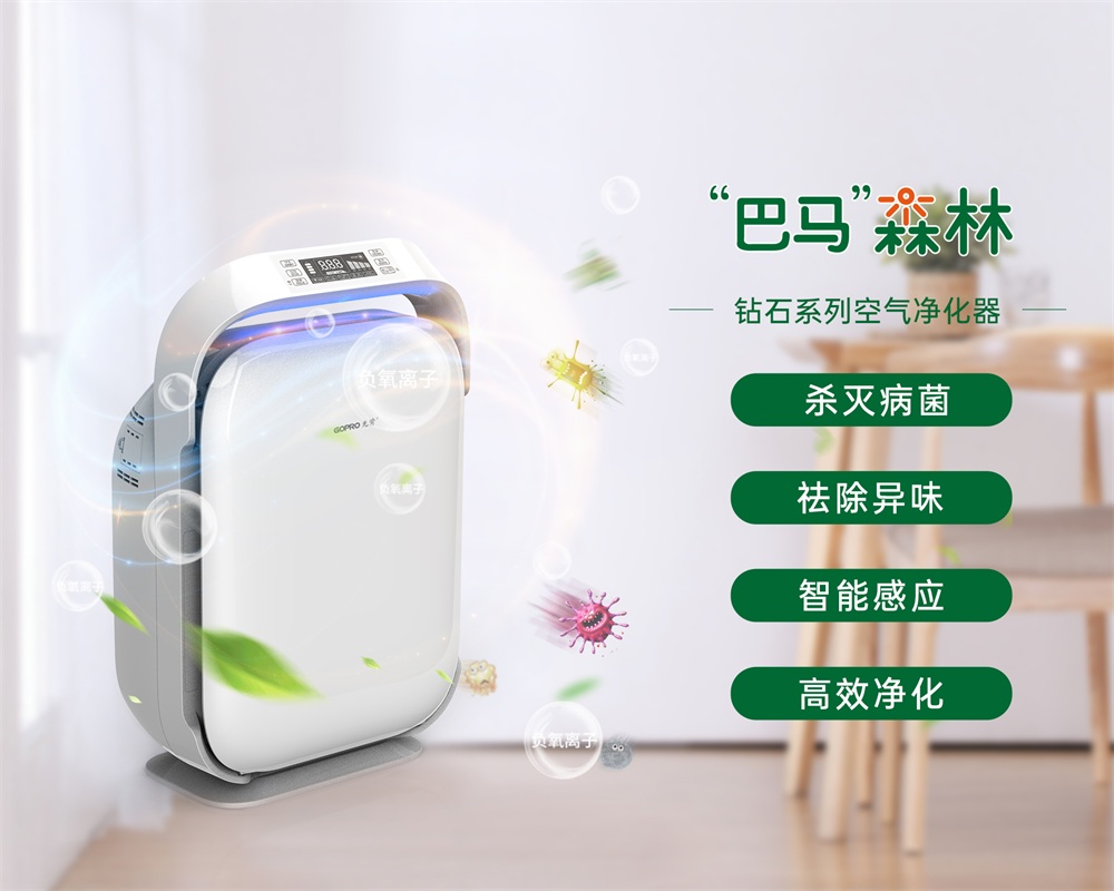 微信-Pro-1000.jpg