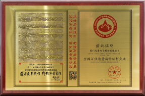 t_66591ac65750a