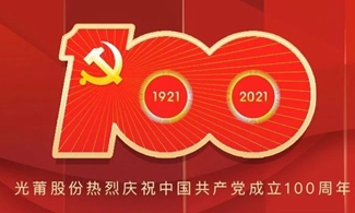 618888950c893 618888950c893